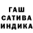 Метадон methadone 3kapibara3
