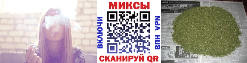 Бутират оксибутират  купить наркотик  OMG tor  Боровск 