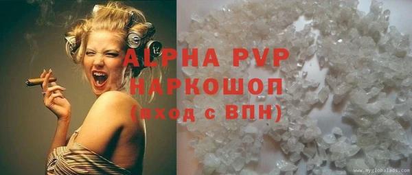 сатива Алексеевка