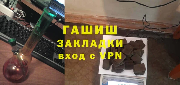 метадон Алзамай
