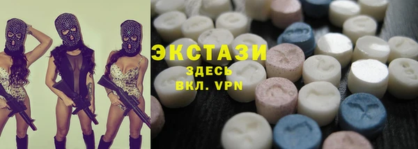 сатива Алексеевка