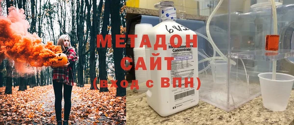 сатива Алексеевка