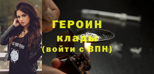 метадон Алзамай