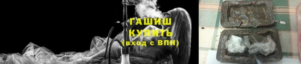 сатива Алексеевка