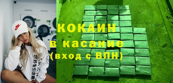 сатива Алексеевка
