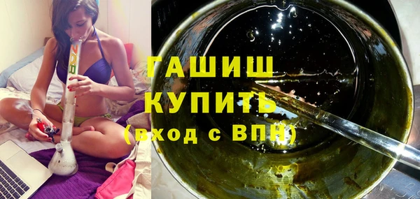сатива Алексеевка