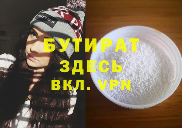 винт Алексин