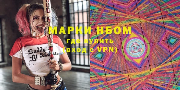 метадон Алзамай