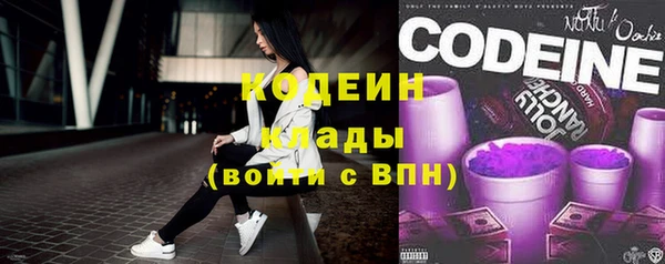 винт Алексин
