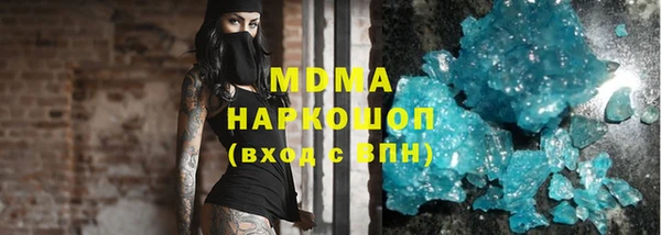 винт Алексин