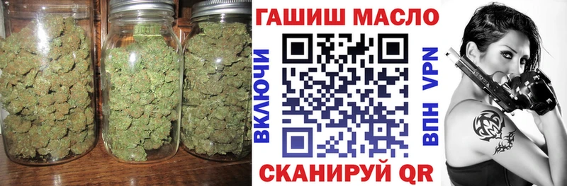 Дистиллят ТГК Wax Боровск